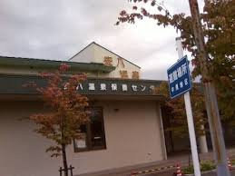 の画像
