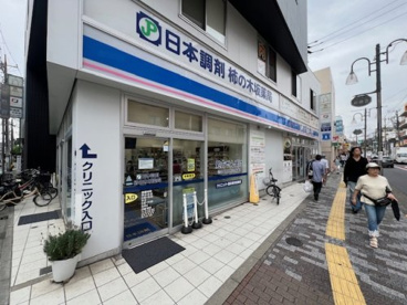 日本調剤 柿の木坂薬局の画像1