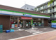 ファミリーマート 東中野四丁目店の画像