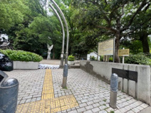 中根公園