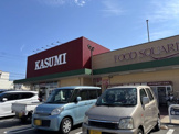 カスミフードスクエア三芳店