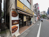 カレーハウス CoCo壱番屋 東急都立大学駅前店