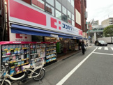 ココカラファイン 都立大学駅前店