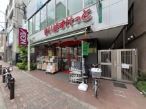 まいばすけっと 都立大学駅南店