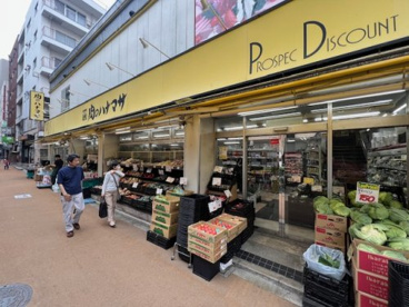 肉のハナマサ 都立大店の画像1