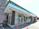 ファミリーマート東大阪瓜生堂店の画像