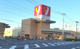 ヤオコー 富士見羽沢店の画像