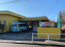 幼稚園 百草台幼稚園