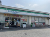 コンビニエンスストア ファミリーマート 西宮久保町店