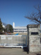 深谷市立川本北小学校の画像