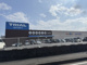 TRIALsmart 成田店の画像