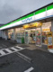 ファミリーマート 泉北田園大橋店の画像
