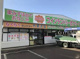 らくらくランドリー竹間沢店の画像