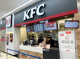ケンタッキーフライドチキン いなげや大泉学園店の画像