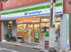 ファミリーマート 中野沼袋四丁目店の画像