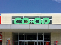 コープ 藤岡店