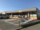 セブンイレブン 朝霞幸町1丁目店の画像
