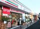 セブンイレブン 志木上宗岡5丁目店の画像