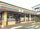 セブンイレブン 和光新倉8丁目店の画像