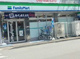 ファミリーマート 和光北口店の画像