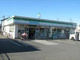 ファミリーマート 新座菅沢二丁目店の画像