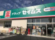 ドラッグセイムス 新座片山店の画像