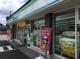 ファミリーマート 新座野火止二丁目店の画像