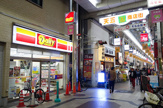 デイリーヤマザキ 天神橋4丁目店