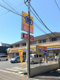 ミニストップ 鉄道博物館前店の画像