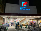 mandai(万代) 下新庄店