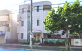 ブルーノの森保育園