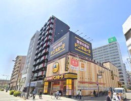 ドン・キホーテ十三店