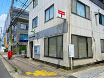 小田原久野郵便局