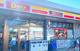 デイリーヤマザキ 七里駅前店の画像