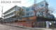 横浜市立丸山台小学校の画像