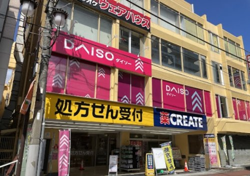 ダイソー一橋学園中央通り店の画像