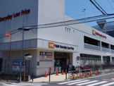 オーケー 板橋大原店