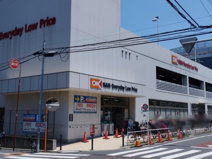 オーケー 板橋大原店