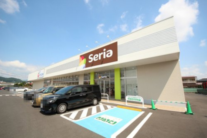 セリア アクロスプラザ鹿沼店 セリア アクロスプラザ鹿沼店の画像1