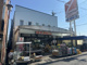 スーパーヤオヒコ 畠田店の画像