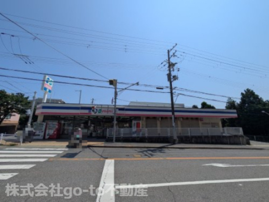 生活協同組合コープこうべ コープミニ東舞子の画像