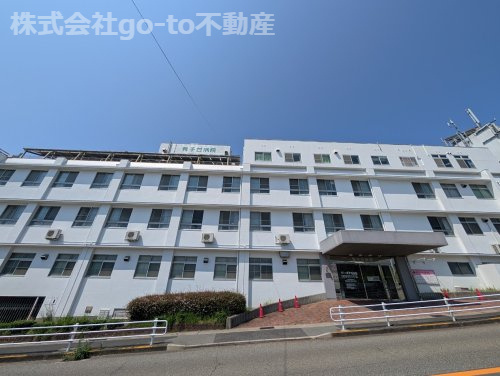 舞子台病院の画像