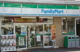 ファミリーマート 大宮中央店の画像