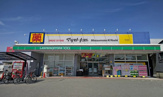 ドラッグストア マツモトキヨシ 甚目寺店