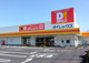 ダイレックス 富士見店の画像