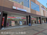 ココカラファイン JR大久保駅前店