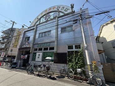みどり温泉の画像1