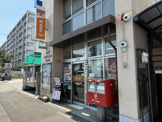東住吉長居公園東郵便局