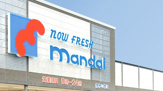mandai(万代) 南住吉店