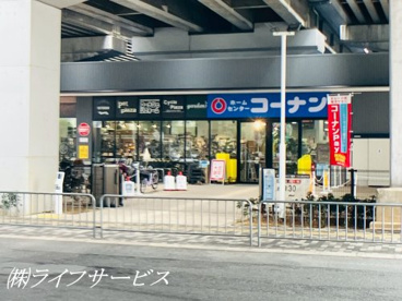 コーナン江坂駅前店の画像1